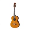 Yamaha  CGS102AII Student Series 1/2 Size Classical Guitar - Natural